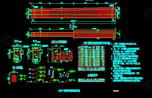 主桥中横梁普通cad图纸