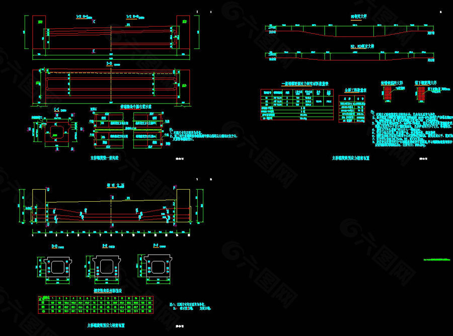 主桥端横梁预应力钢束cad图纸