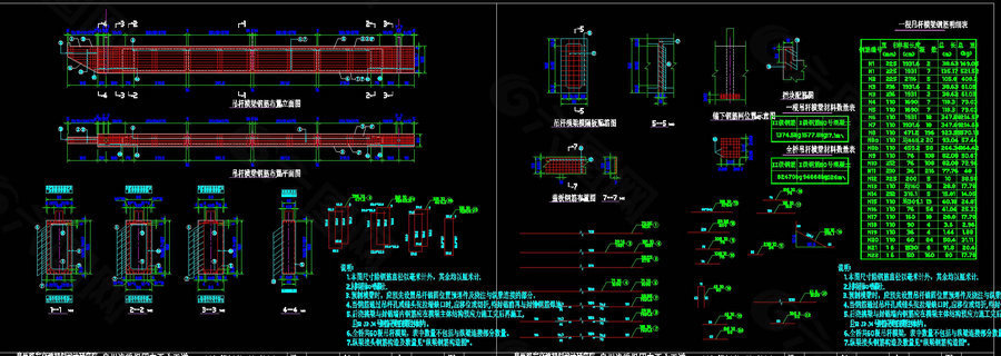 吊杆横梁普通钢筋图cad图纸