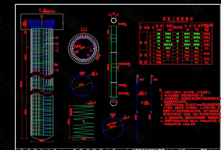 东塔基桩钢筋cad图纸