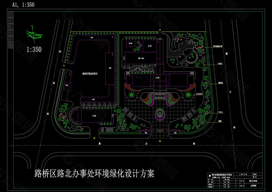 绿化全套cad图纸