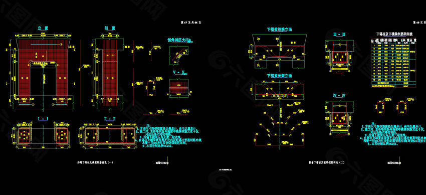 桥塔下塔柱及横梁钢筋cad图纸