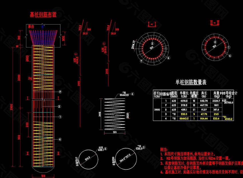 桥墩基桩钢筋布置图cad图纸
