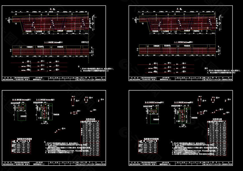 端横梁钢筋cad图纸