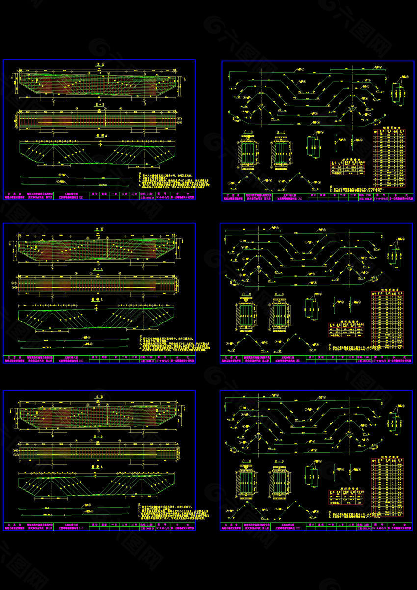 过渡墩墩帽构造cad图纸素材