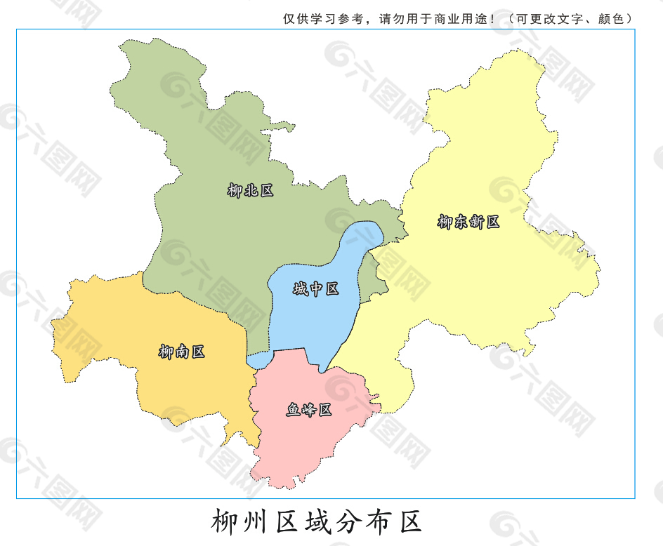 柳州区域分布图