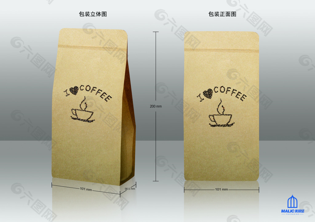 环保咖啡豆包装