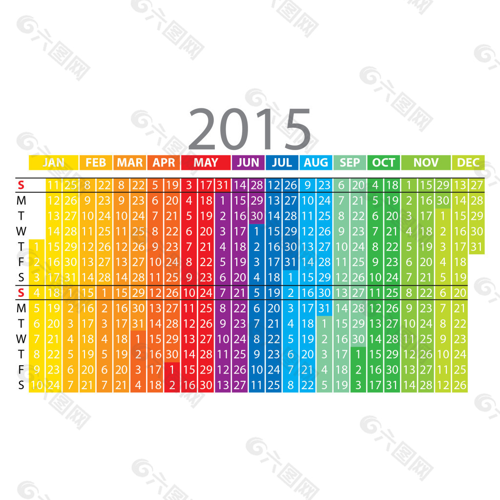 2015彩色日历表矢量素材