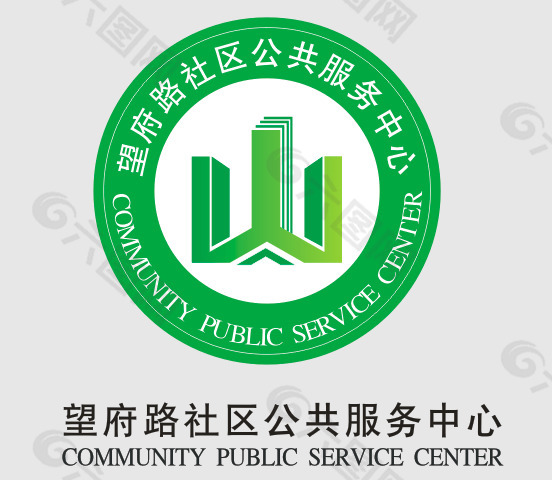 社區服務中心logo