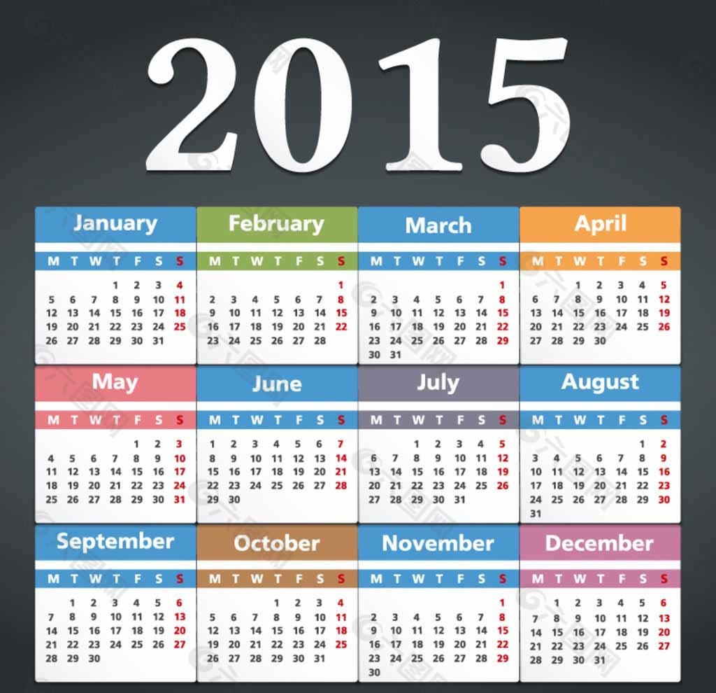 彩色2015年年历图片