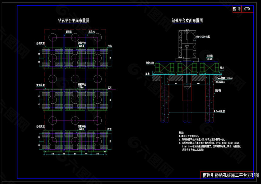 南引桥cad图纸