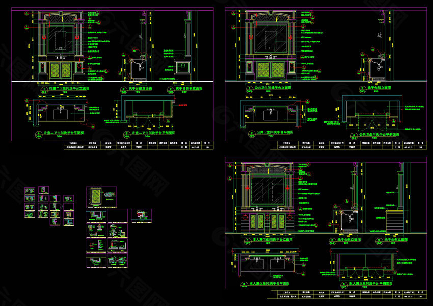 洗手间大样cad图稿素材