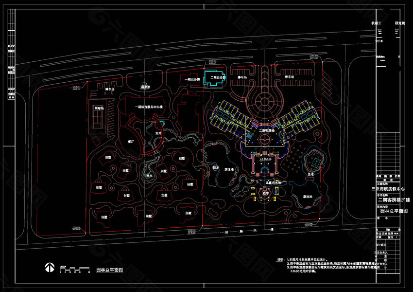 海南三亚度假景观cad图稿