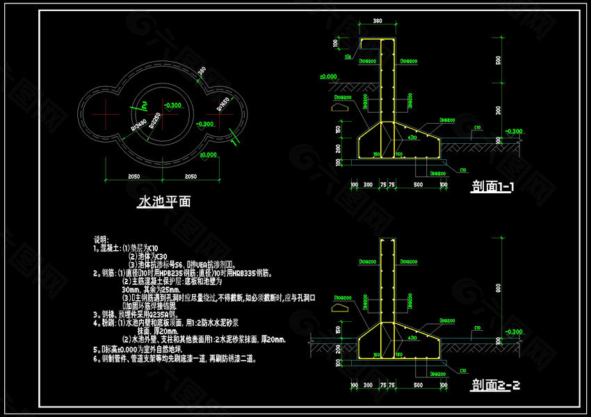 喷泉水池结构cad详图设计
