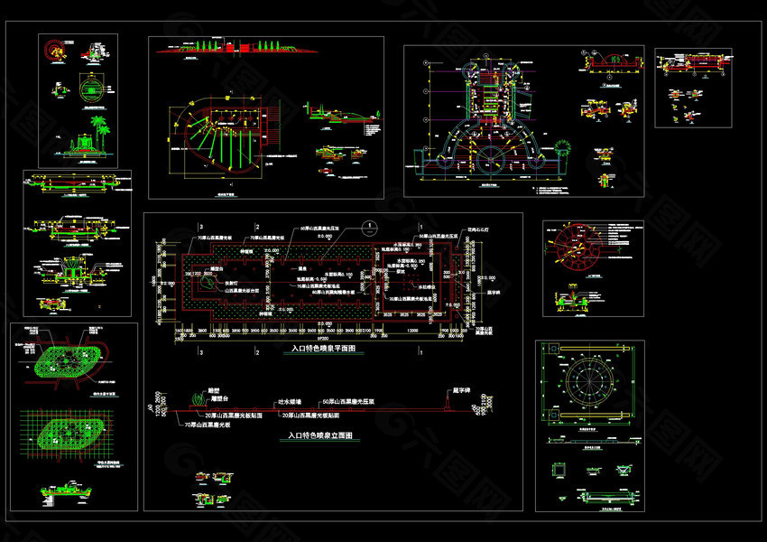 喷泉涌泉CAD合集
