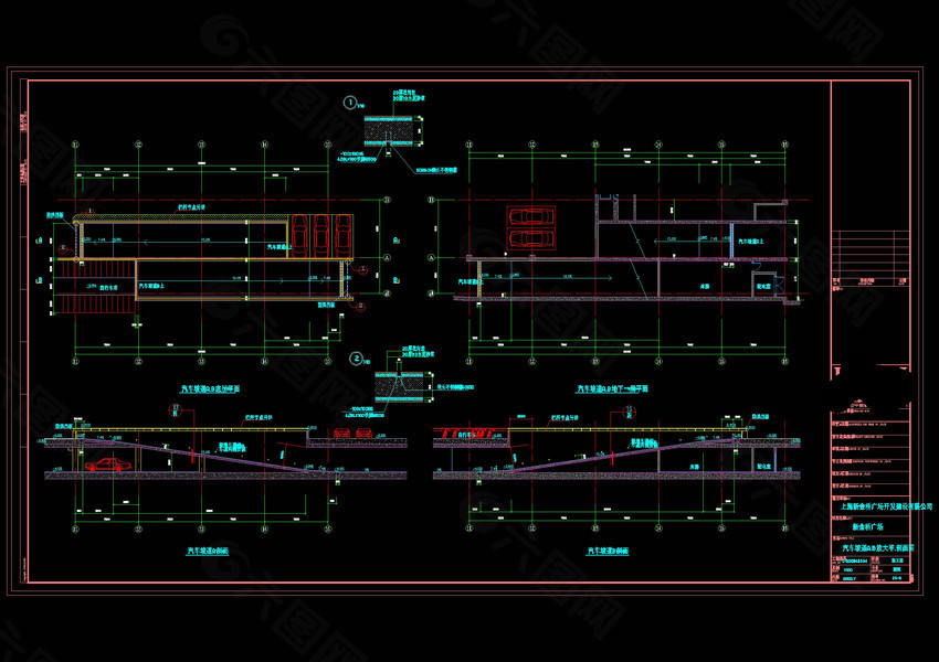 汽车坡道放大平剖面cad图纸