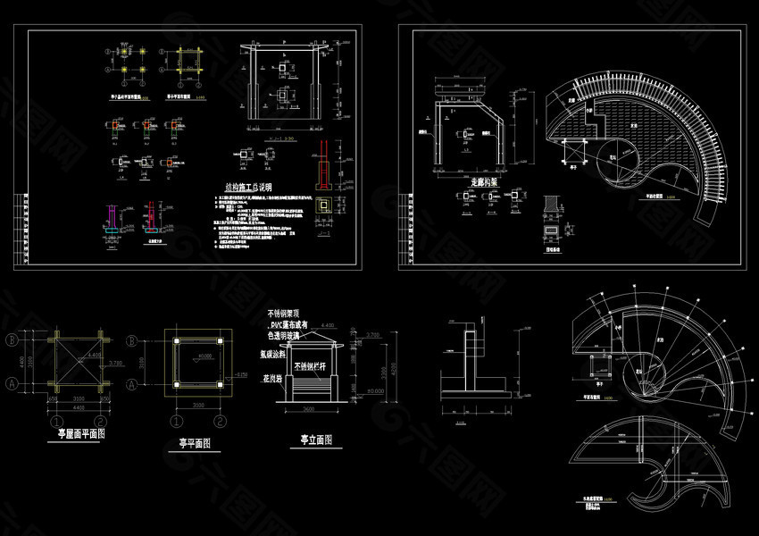 亭子,花架,水池施工图cad图纸