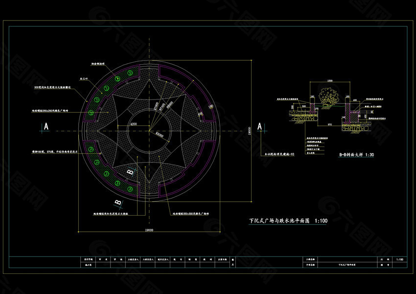 下沉式广场与跌水池平面图cad图纸