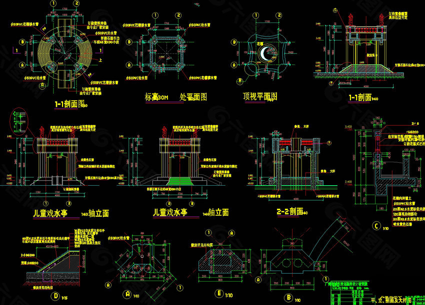 儿童戏水景观cad图纸