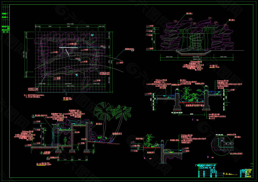 跌水假山cad图纸