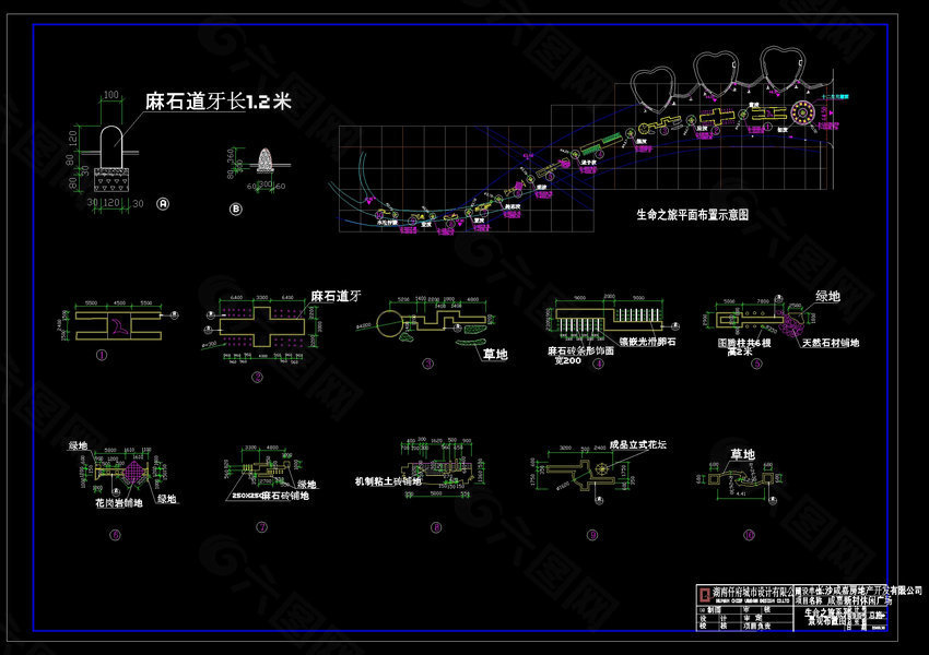 咸嘉新村休闲广场cad图纸