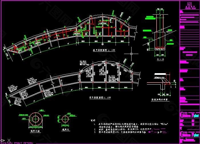 临风台板梁柱桩基等配筋图