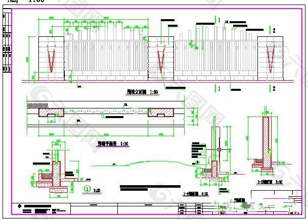 特色围墙平立剖面图