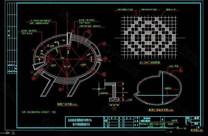 椭圆广场详图