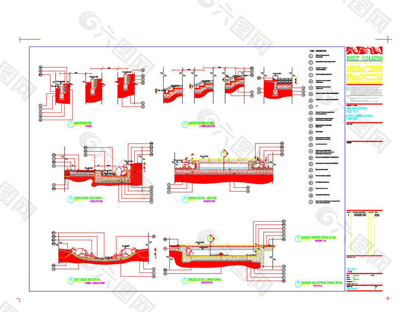 广州新世界景观cad图纸素材