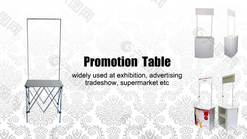 Promotion  Table