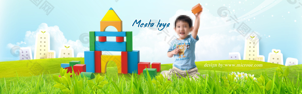 Mesta toys积木网站Banner