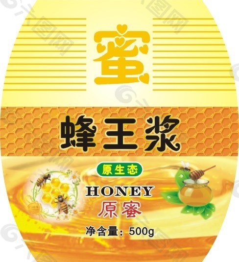 蜂蜜标签 蜂王浆