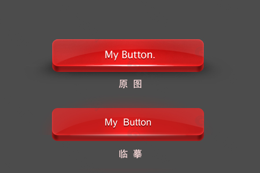 红色立体按钮