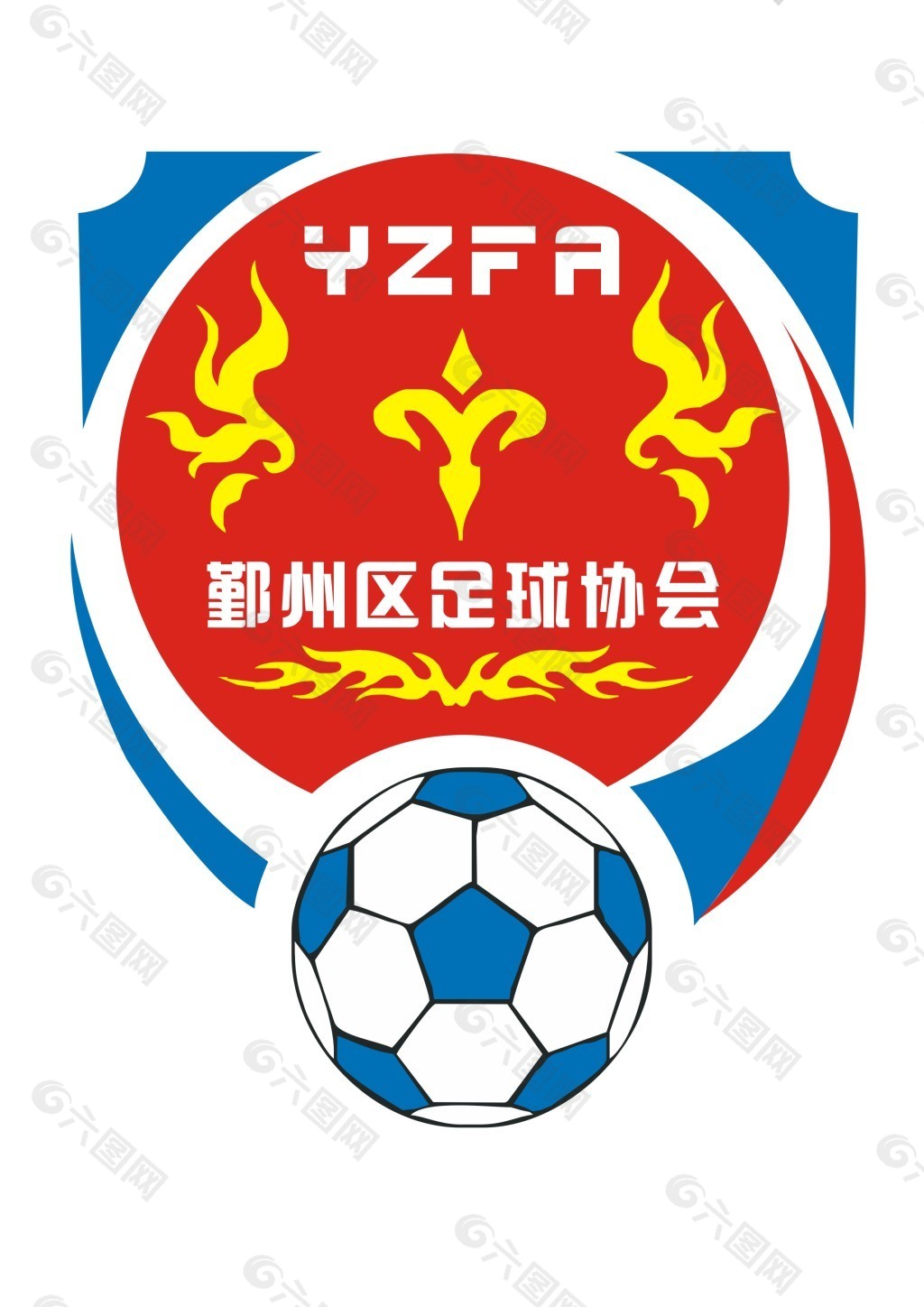 宁波鄞州足协LOGO