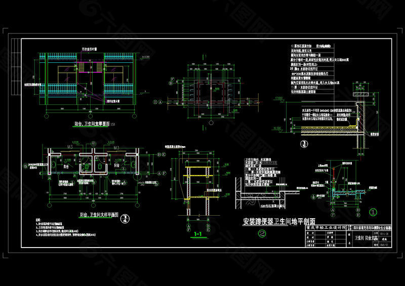 建筑详图cad图纸