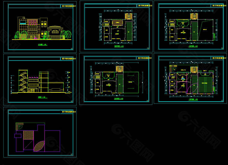 某中学图书科技楼方案设计cad图纸