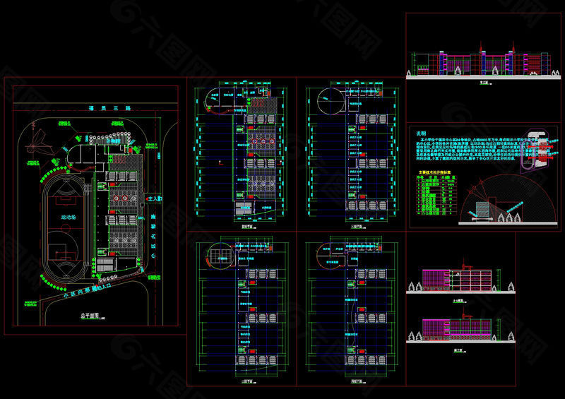 小学设计图纸cad图纸