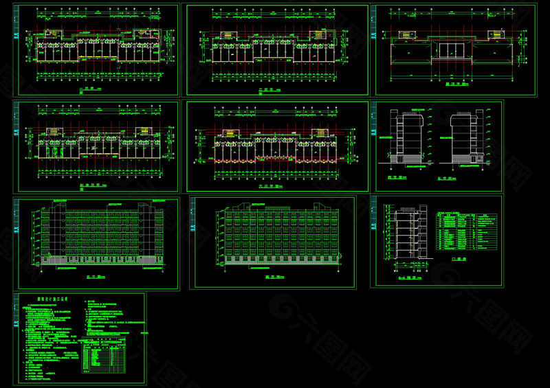 学生宿舍建筑施工图cad图纸