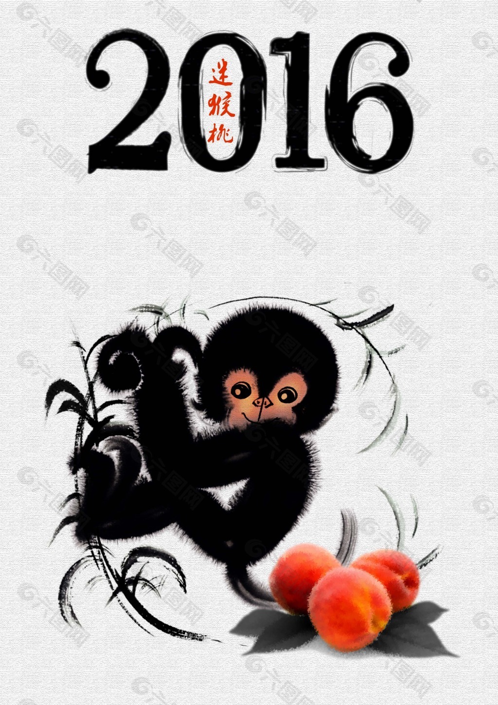 2016猴年新年猴子图片素材-编号27250514-图行天下
