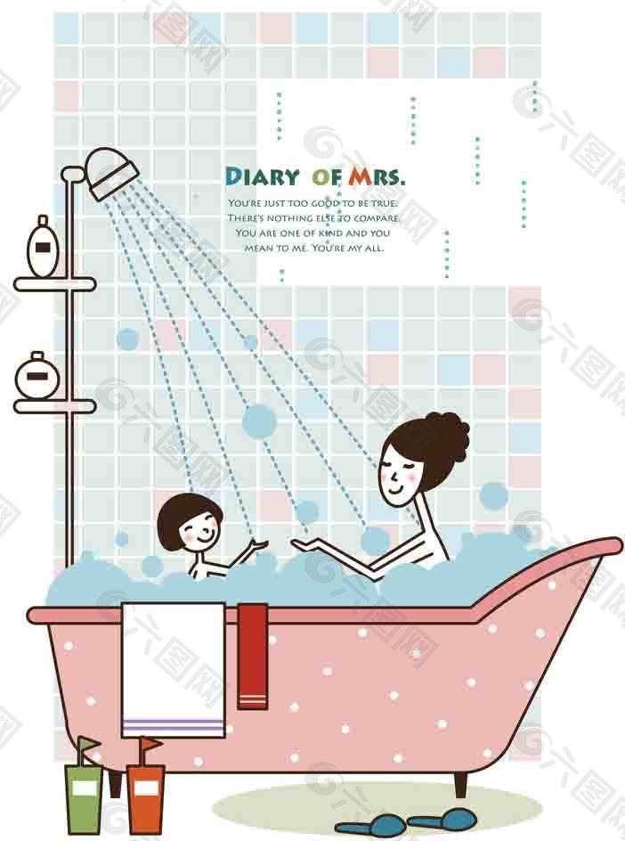 一起泡澡沐浴的母女图片