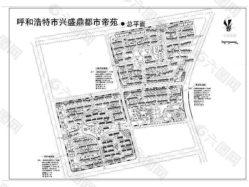 内蒙古规划cad图