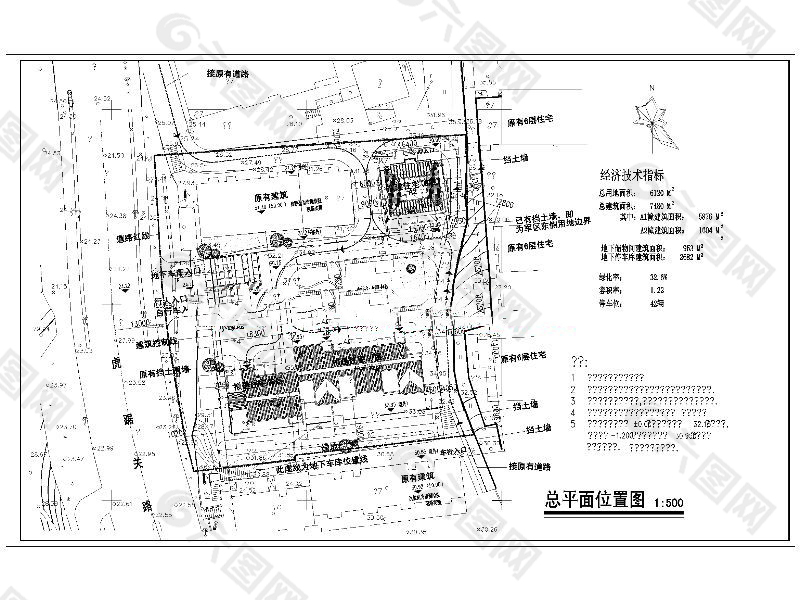 经济住房CAD图纸