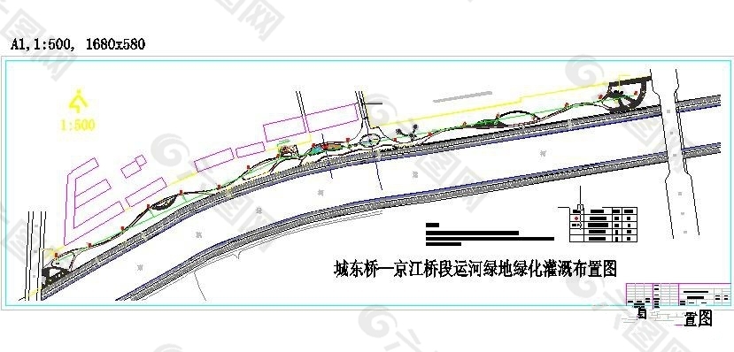 城东桥—京江桥段运河绿地绿化灌溉