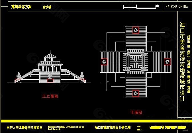 金沙楼施工图