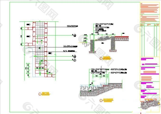 局部平面及花池大样图