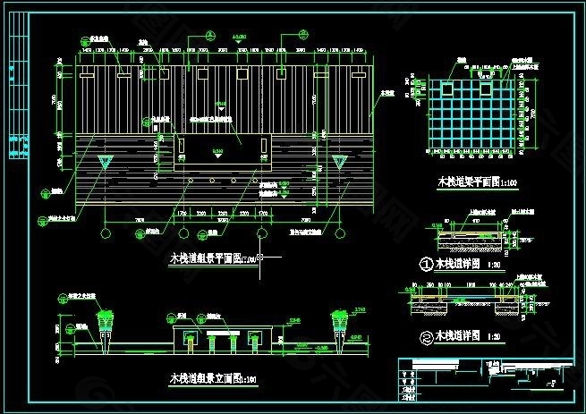 木栈道组景详图