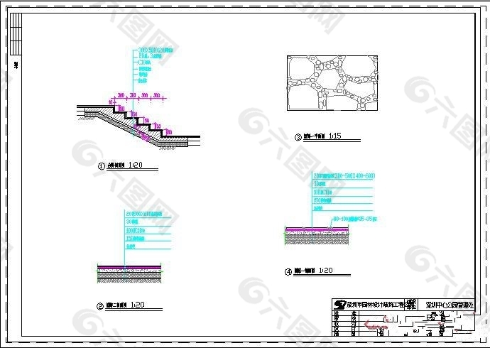 铺装台阶大样图