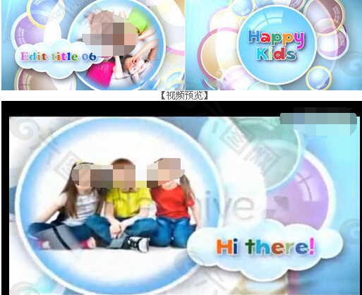 儿童视频宣传模板