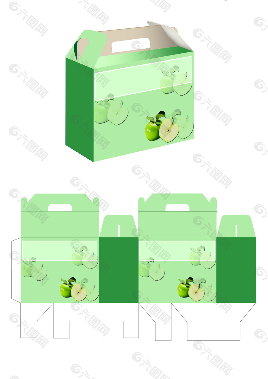 苹果包装盒