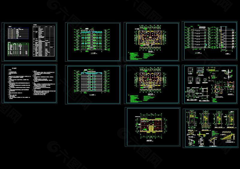多层住宅建施图cad图纸